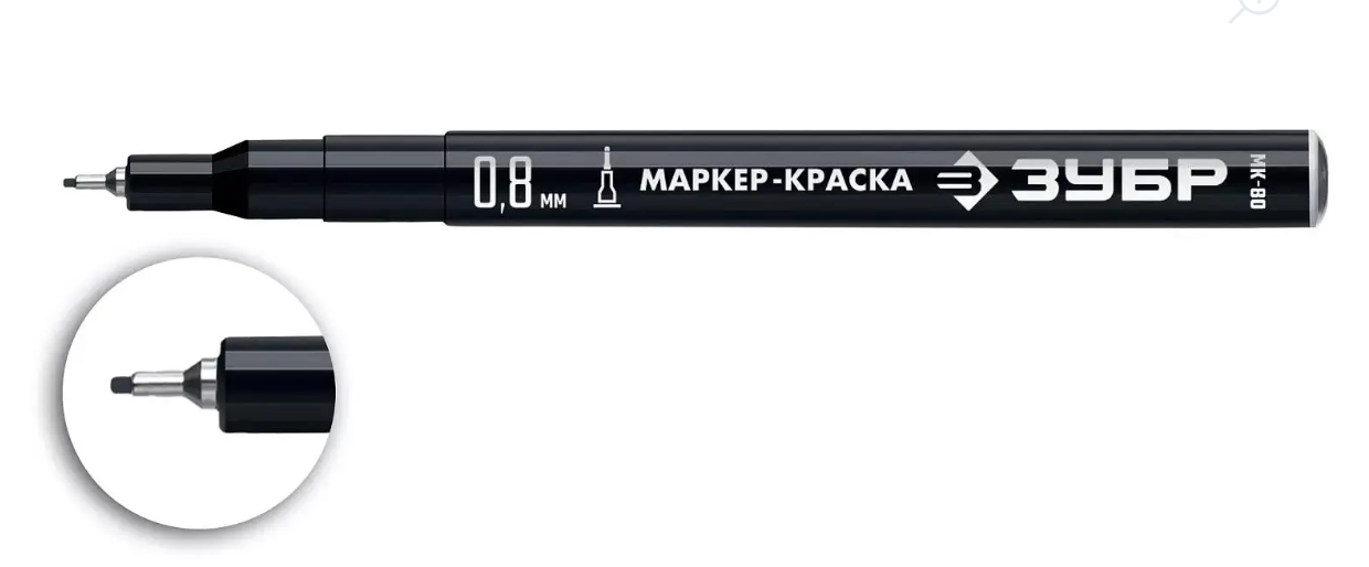 МК-80 черный маркер-краска ЗУБР