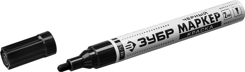 Маркер-краска, круглый наконечник Зубр МК-750 черный, 2-4мм