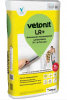 Шпаклевка финишная Vetonit LR+ (Ветонит ЛР+) для сухих помещений, 20 кг