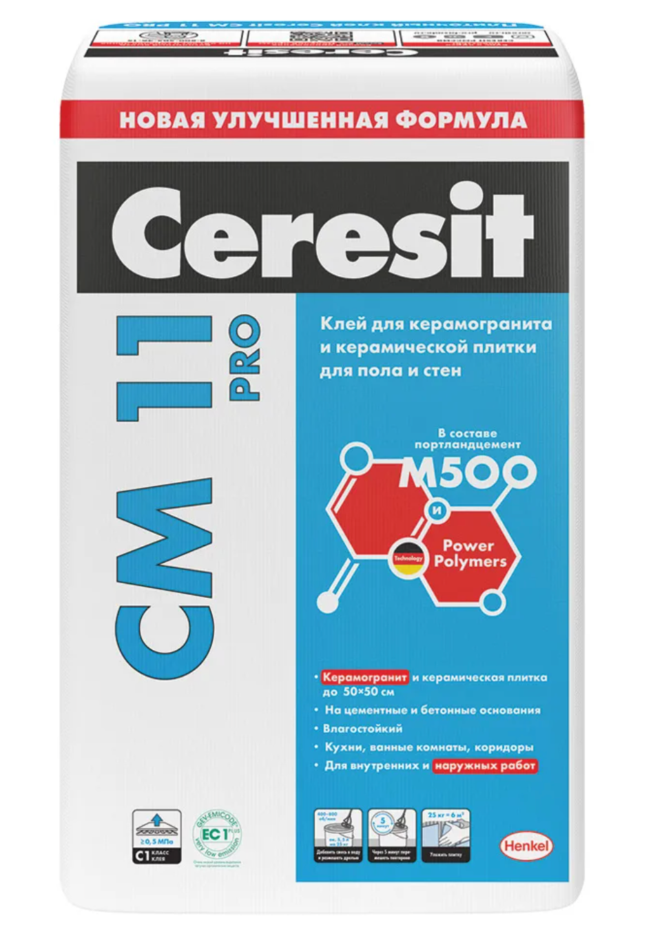 Клей Церезит СМ 11 Pro, 25 кг для керамогранита и керамической плитки